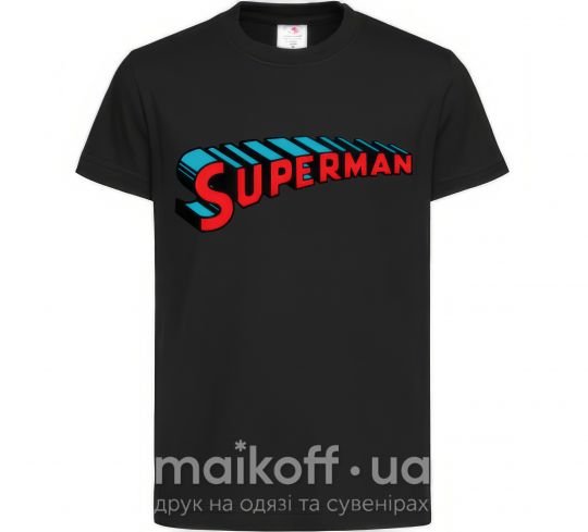 Детская футболка SUPERMAN слово Черный фото