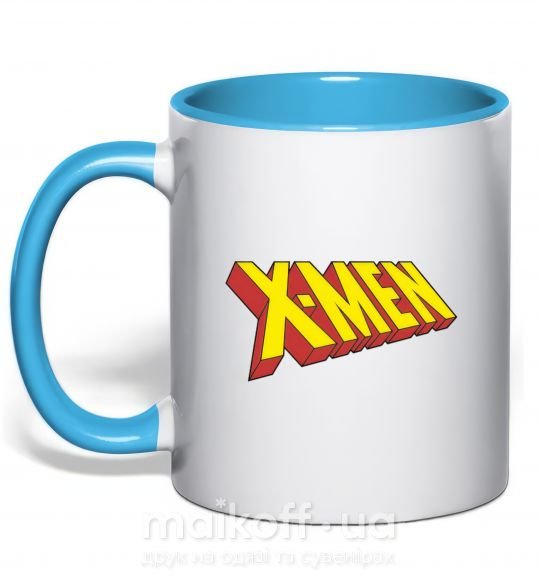 Чашка з кольоровою ручкою X-men Блакитний фото