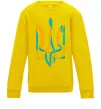 Детский Свитшот Тризуб weavy gerb Солнечно желтый фото
