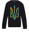 Детский Свитшот Тризуб weavy gerb Черный фото