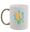 Чашка з кольоровою ручкою Тризуб weavy gerb Золото фото