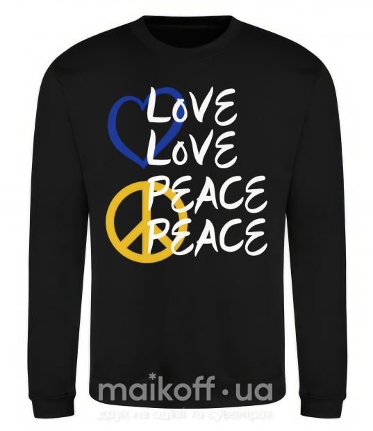 Світшот LOVE PEACE Чорний фото