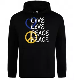 Мужская толстовка (худи)