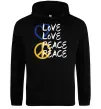 Женская толстовка (худи) LOVE PEACE Черный фото