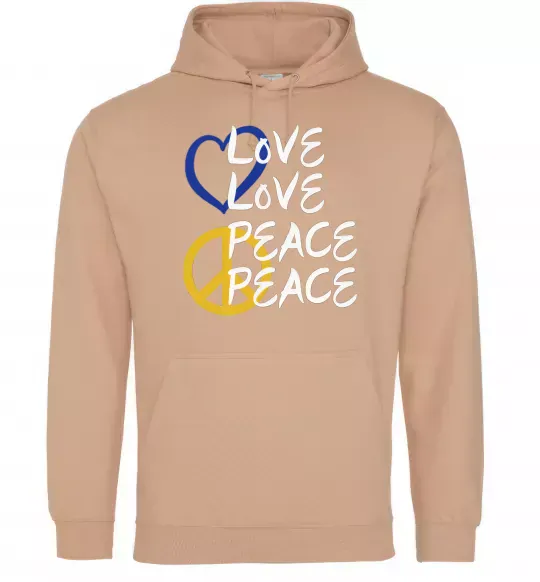 Женская толстовка (худи) LOVE PEACE Песочный фото