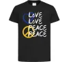 Детская футболка LOVE PEACE Черный фото
