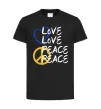 Детская футболка LOVE PEACE Черный фото