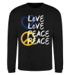 Світшот LOVE PEACE Чорний фото
