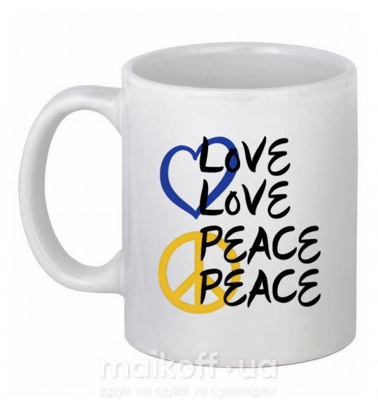 Чашка керамическая LOVE PEACE Белый фото