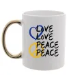 Чашка з кольоровою ручкою LOVE PEACE Золото фото