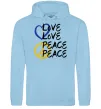 Чоловіча толстовка (худі) LOVE PEACE Блакитний фото