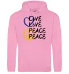 Жіноча толстовка (худі) LOVE PEACE Рожевий фото