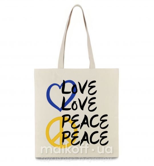 Эко-сумка LOVE PEACE Бежевый фото