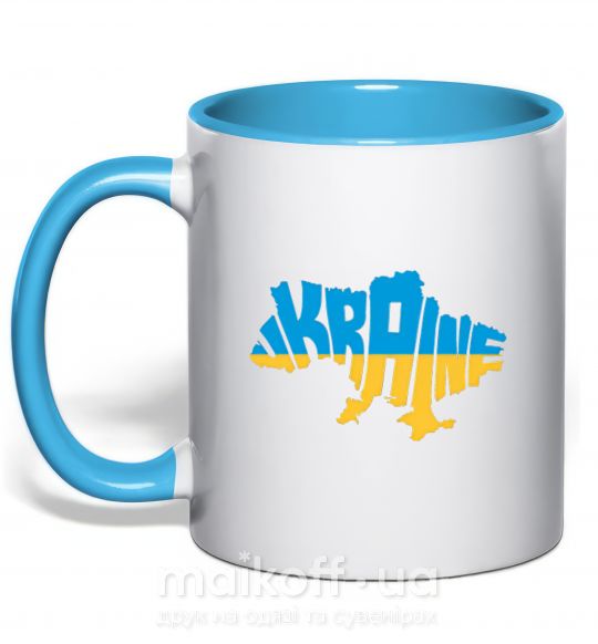 Чашка с цветной ручкой UKRAINE MAP Голубой фото