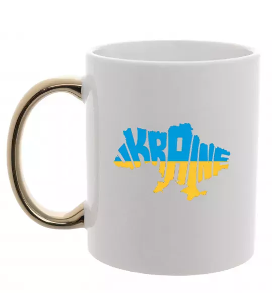 Чашка с цветной ручкой UKRAINE MAP Золото фото