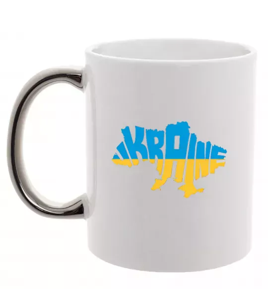 Чашка с цветной ручкой UKRAINE MAP Серебро фото