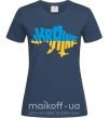 Жіноча футболка UKRAINE MAP Темно-синій фото