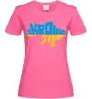 Женская футболка UKRAINE MAP Ярко-розовый фото