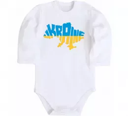 Детский боди Детский боди