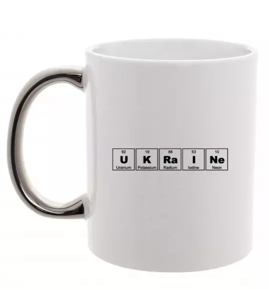 Чашка з кольоровою ручкою Ukraine Table Срібло фото