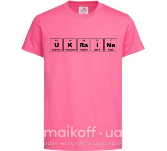 Детская футболка Ukraine Table Ярко-розовый фото