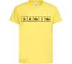 Детская футболка Ukraine Table Лимонный фото