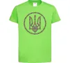 Дитяча футболка ROUND GERB Лаймовий фото