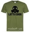 Мужская футболка Let's cook Оливковый фото