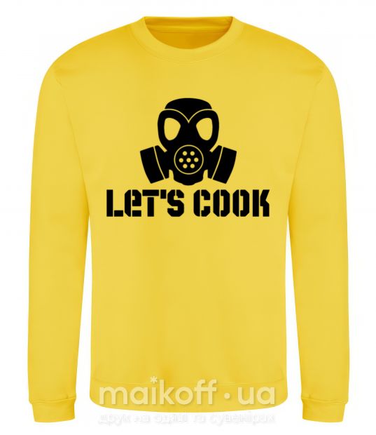 Світшот Let's cook Сонячно жовтий фото