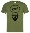 Чоловіча футболка Шеф Оливковий фото