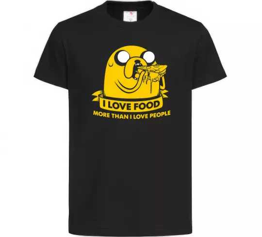 Детская футболка I love food Черный фото