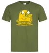 Чоловіча футболка I love food Оливковий фото