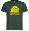 Чоловіча футболка I love food Темно-зелений фото