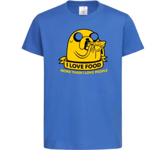 Детская футболка I love food Ярко-синий фото