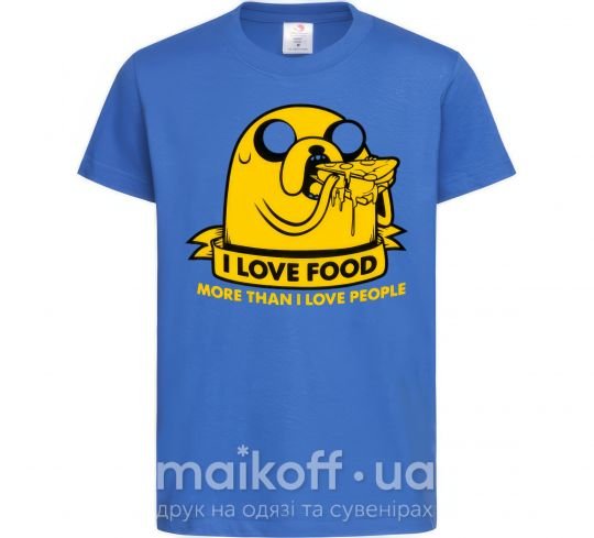 Дитяча футболка I love food Яскраво-синій фото