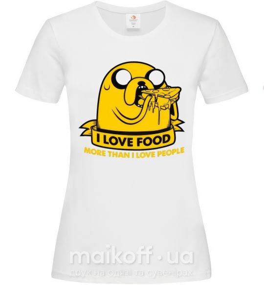 Жіноча футболка I love food Білий фото