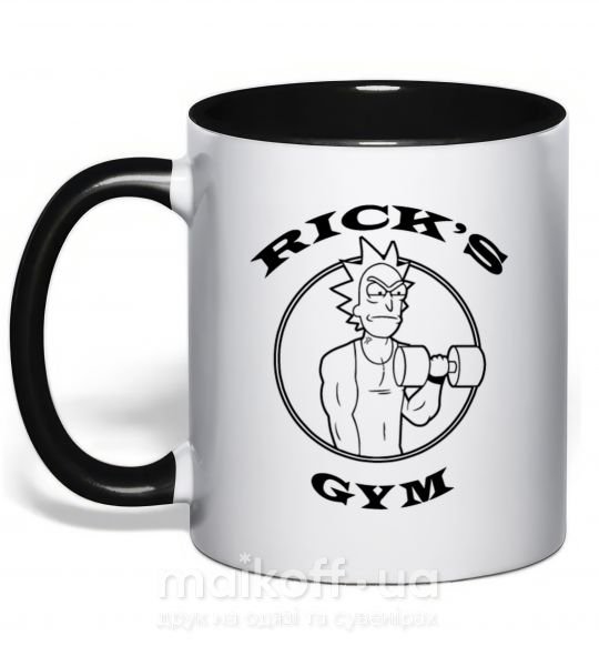 Чашка з кольоровою ручкою Gym rick Чорний фото