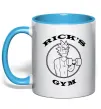 Чашка з кольоровою ручкою Gym rick Блакитний фото