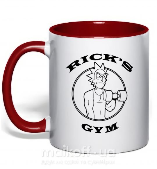 Чашка с цветной ручкой Gym rick Красный фото