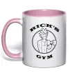 Чашка з кольоровою ручкою Gym rick Ніжно рожевий фото