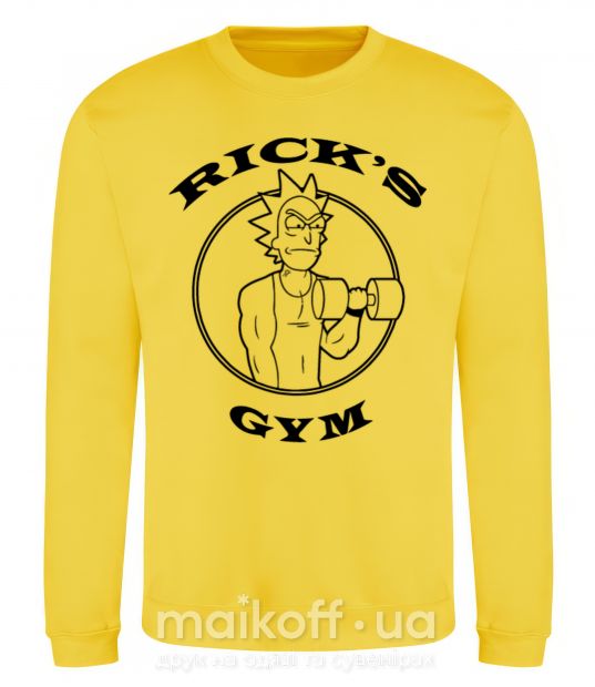 Світшот Gym rick Сонячно жовтий фото