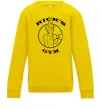 Детский Свитшот Gym rick Солнечно желтый Детский Свитшот Gym rick Солнечно желтый фото