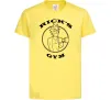 Дитяча футболка Gym rick Лимонний фото