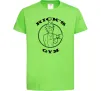 Дитяча футболка Gym rick Лаймовий фото