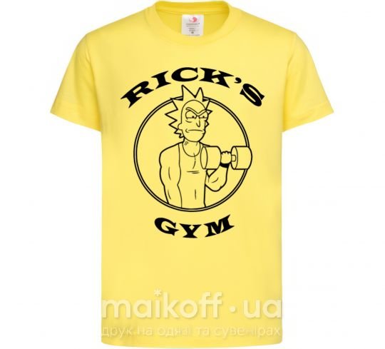 Дитяча футболка Gym rick Лимонний фото