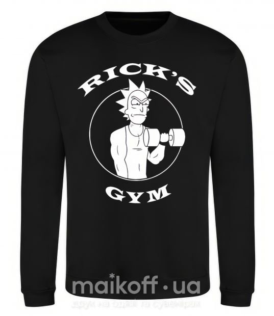 Свитшот Gym rick Черный фото