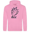 Мужская толстовка (худи) RICK Розовый фото