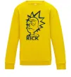 Детский Свитшот RICK Солнечно желтый Детский Свитшот RICK Солнечно желтый фото