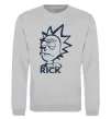 Свитшот RICK Серый меланж Свитшот RICK Серый меланж фото