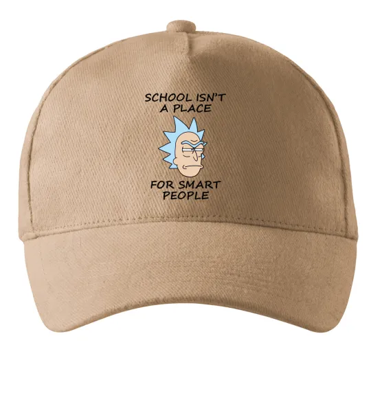 Кепка School isn't a place for smart people Пісочний фото